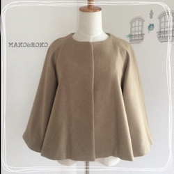 秋冬季【駝色】羊毛內襯A字短版大衣❤︎ 第1張的照片