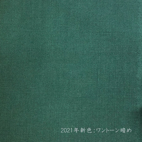 新色【深綠色】可水洗輕質材質疊層長裙♪ 第6張的照片