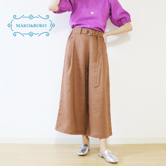 新作【テラコッタブラウン】リネン100%ウエストゴム&サイドファスナー付きワイドパンツ★ 1枚目の画像