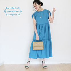オーダー ワンピース パール チューリップ袖 SUPER RIB L/S DRESS (TULIP) スーパーリブロングスリーブドレス