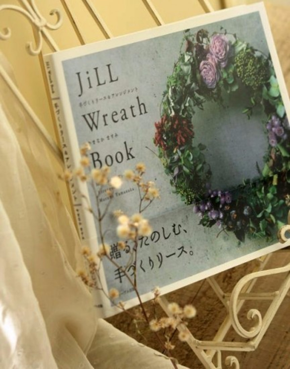 JiLL Wreath Book（リース本） 1枚目の画像