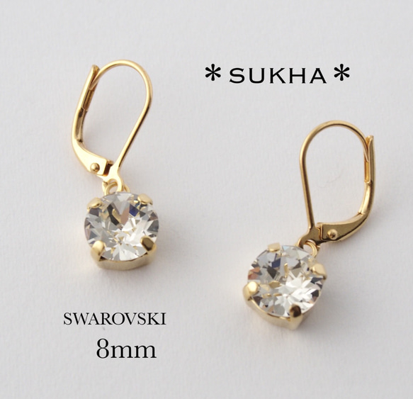 スワロフスキー　ピアス　アイコニックスワン　ブルー　グラデ　正規品　美品 SWAROVSKI - スワロフスキー グラデーションピアス ブルーSALEの