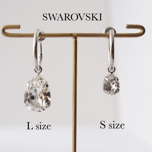 SWAROVSKIスワロフスキーSparklingドロップピアス追跡送料関税込