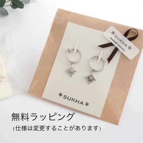 スワロフスキーのしずくビジューピアス(L size) G ピアス（フック