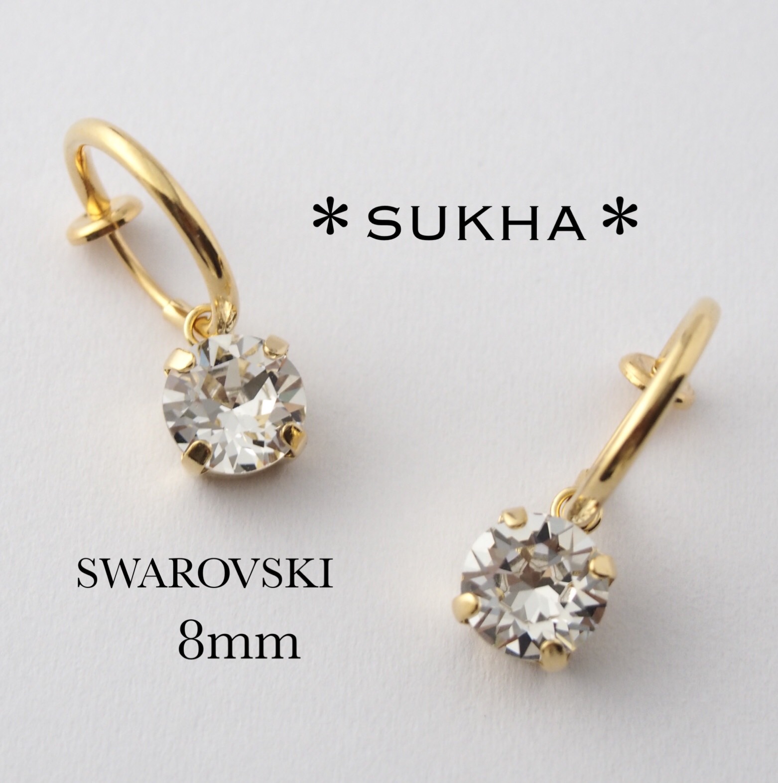 スワロフスキーのシンプルイヤリング(8mm) G イヤリング