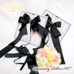 【HowSweet＊】Asymmetry Ribbon HC*［Black］ 3枚目の画像