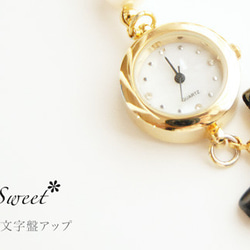 【HowSweet＊】パール×リボンの上品でお洒落なブレスレット腕時計［Pink×黒］ 2枚目の画像
