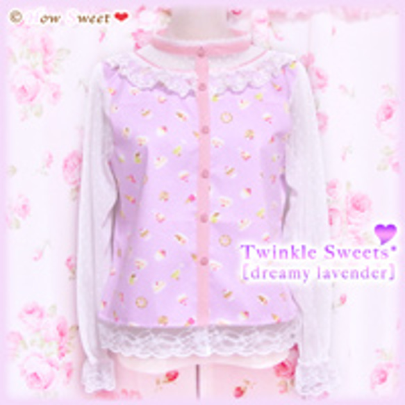Twinkle Sweets*［dreamy lavender］ 1枚目の画像