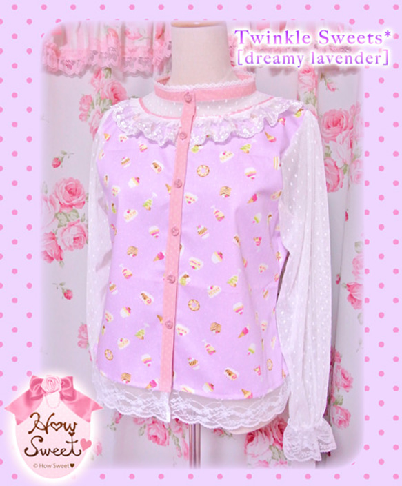 Twinkle Sweets*［dreamy lavender］ 2枚目の画像