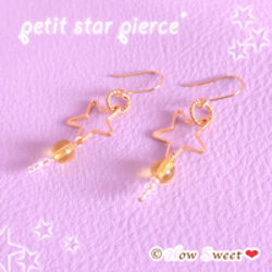 petit star pierce* 1枚目の画像