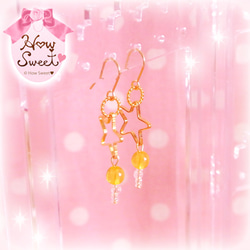 petit star pierce* 3枚目の画像