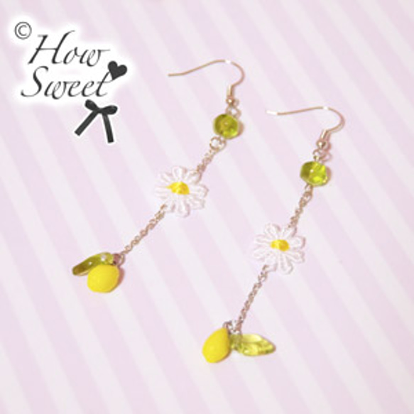 lemon line pierce* 1枚目の画像