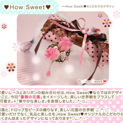 strawberry Chocolate［Ⅱ］* 3枚目の画像