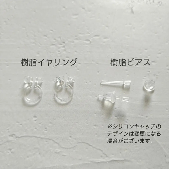 Triple heart earrings　　　　　　　　ハートフープイヤリングフープピアス樹脂ピアスノンホールピアス 7枚目の画像