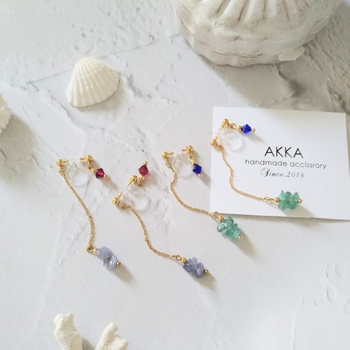 ガラスビーズとアパタイトの2wayチェーンイヤリング 樹脂ピアス  