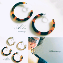 k18 飴色 鼈甲 べっこう フープ ピアス 大ぶり k18 飴色 鼈甲 べっこう フープ ピアス 大ぶり