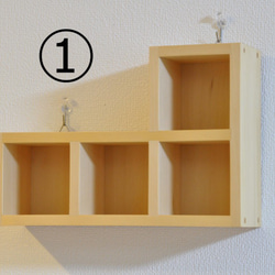 木製壁掛けシェルフA-1 2枚目の画像