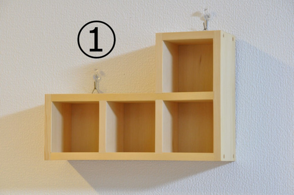 木製壁掛けシェルフA-1 2枚目の画像