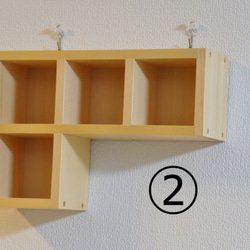 木製壁掛けシェルフA-1 3枚目の画像