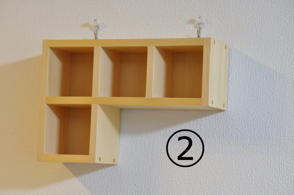 木製壁掛けシェルフA-1 3枚目の画像