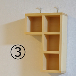 木製壁掛けシェルフA-1 4枚目の画像