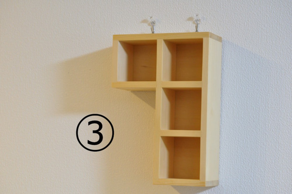 木製壁掛けシェルフA-1 4枚目の画像