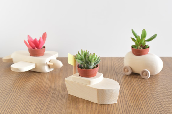 小さな植物鉢器　『ふね』 1枚目の画像