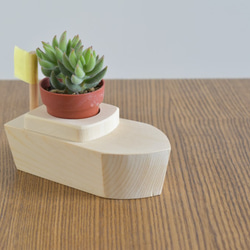 小さな植物鉢器　『ふね』 2枚目の画像