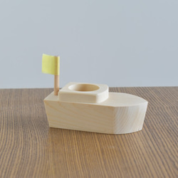 小さな植物鉢器　『ふね』 6枚目の画像