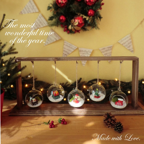 X'mas オーナメント＆木製ディスプレイスタンドセット】 棚・シェルフ