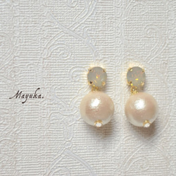 ドレスアップなビジューとbigコットンパール【金具変更可】 3枚目の画像