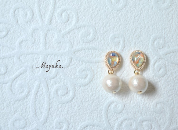 オーロラシェルとミニコットンパール/ﾌﾞﾙ-ｵﾚﾝｼﾞ【金具変更可】 1枚目の画像