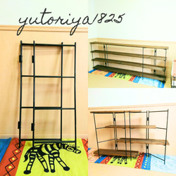 【アイアンラダーラック》折りたたみシェルフ 超〰軽ぅいのにとっても丈夫☆*゜ アイアンラダーラック》折りたたみシェルフ パーティション 超〰軽ぅい