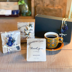 [COFFEE GIFT SET]メッセージドリップバック5個+ミニ花束1点 2枚目の画像