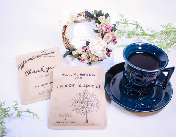 luca_ktkz様オーダー専用 [Flower & Coffee SET] 2枚目の画像