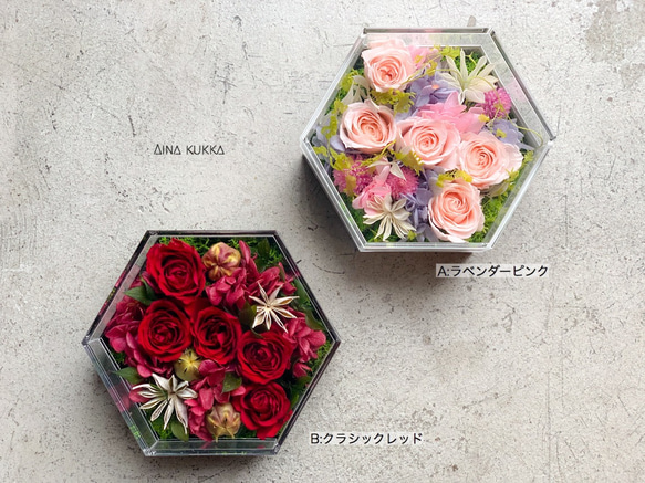 母の日[Flower & Coffee SET]BoxM/選べるメッセージドリップバック 7枚目の画像