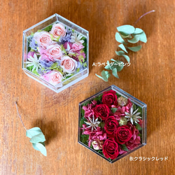 母の日[Flower Box/M]カラー2種/プリザーブドフラワー 8枚目の画像