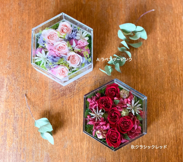 母の日[Flower Box/M]カラー2種/プリザーブドフラワー 8枚目の画像
