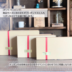 [Flower & Coffee SET]フラワーキャンバス＋メッセージドリップバック 9枚目の画像