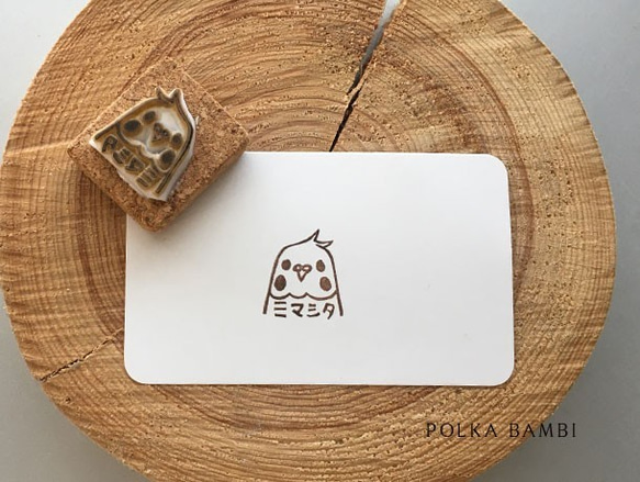 オカメインコが「みました」 消しゴムはんこ はんこ・スタンプ