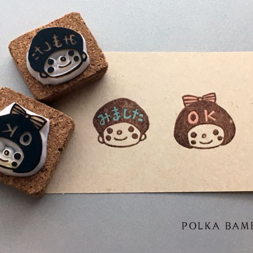 みました・OK 消しゴムはんこ はんこ・スタンプ polkabambi 通販