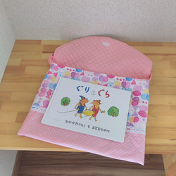 図書袋M☆ちょうちょリボン×ドット(ピンク) 3枚目の画像