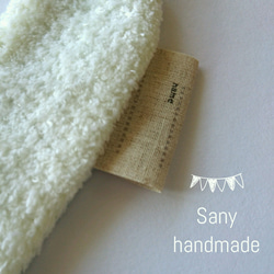 Wガーゼスタイ  あおいはっぱ  Sany handmade 4枚目の画像