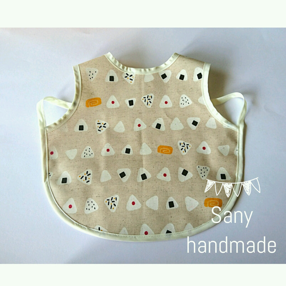 専用販売【ポーチ無】お食事スタイ おむすび ナチュラル  Sany handmade 2枚目の画像