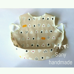 専用販売【ポーチ無】お食事スタイ おむすび ナチュラル  Sany handmade 3枚目の画像