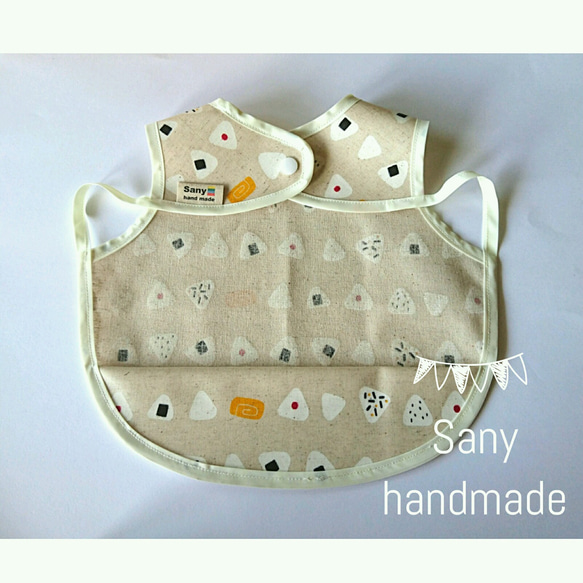 専用販売【ポーチ無】お食事スタイ おむすび ナチュラル  Sany handmade 4枚目の画像