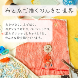 はなうた歌う女の子  手帳型スマホケース ベルトなし ✶ SE3 SE2 iPhone16 音符 春色 グリーン ✶ 2枚目の画像