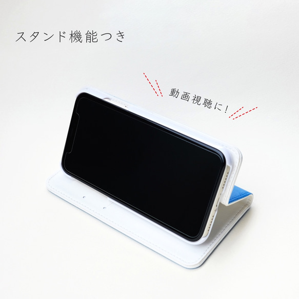 はなうた歌う女の子  手帳型スマホケース ベルトなし ✶ SE3 SE2 iPhone16 音符 春色 グリーン ✶ 9枚目の画像