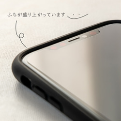 はなうた歌う女の子　スマホケース ✶ iPhone15 SE3 SE2 グリーン グリップケース 音符 春 ✶ 6枚目の画像