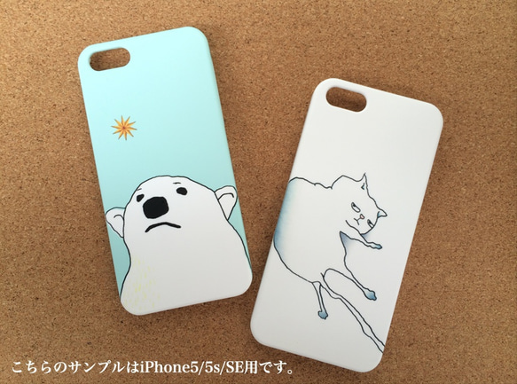 【sold out】 やる気のない猫　スマホケース　白 3枚目の画像